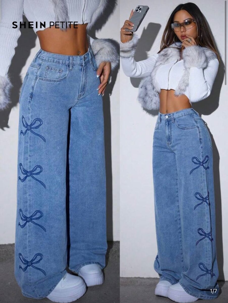 Jeans larges tendance shein