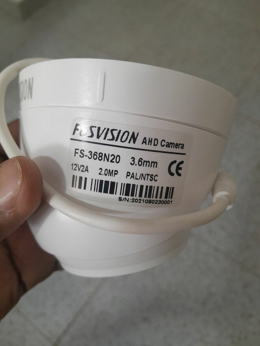 Caméra de sécurité HD Infrarouge