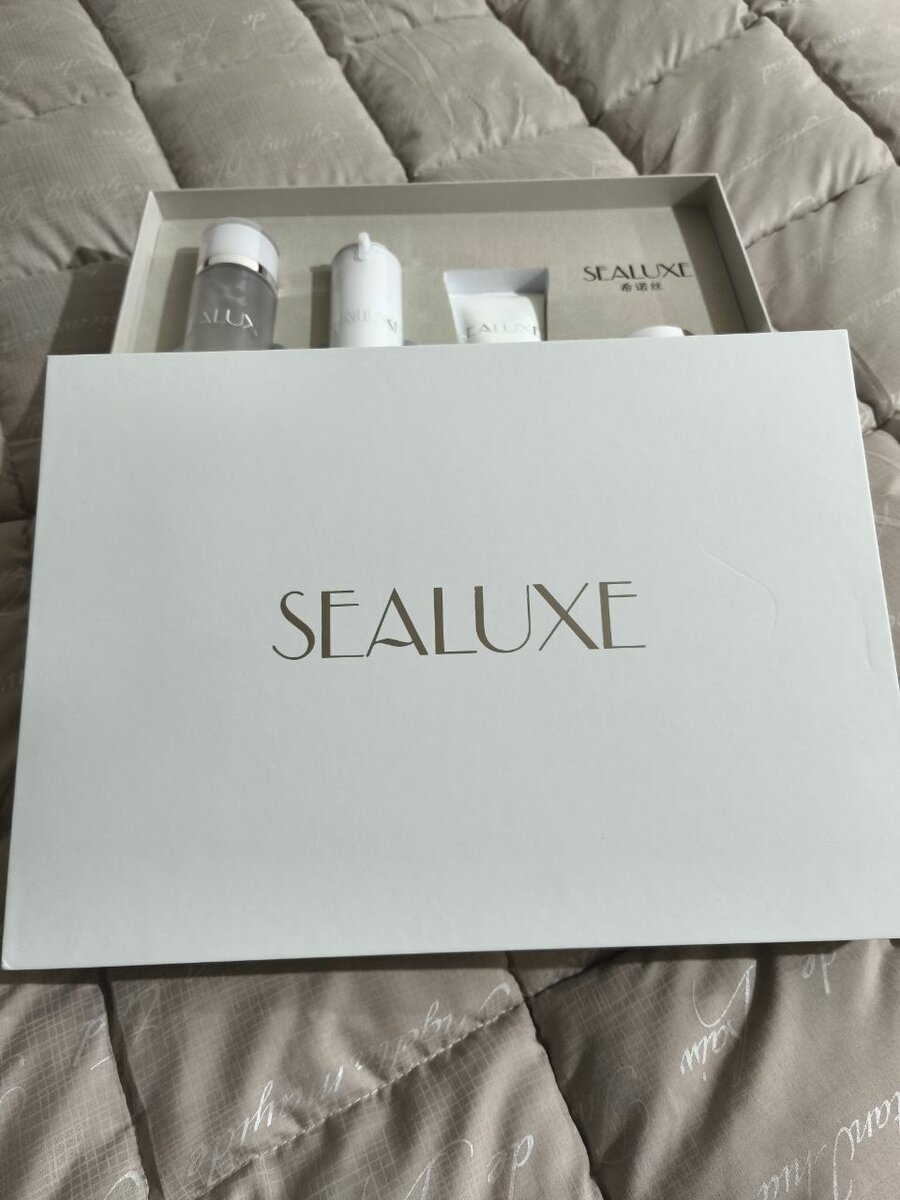 SEALUXE
