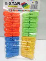 Clothes clip 20 PCs