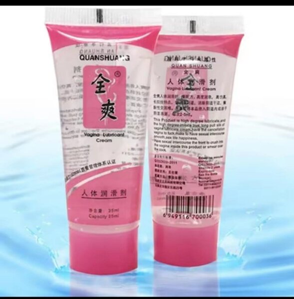 2  Lubrifiants (25ml)