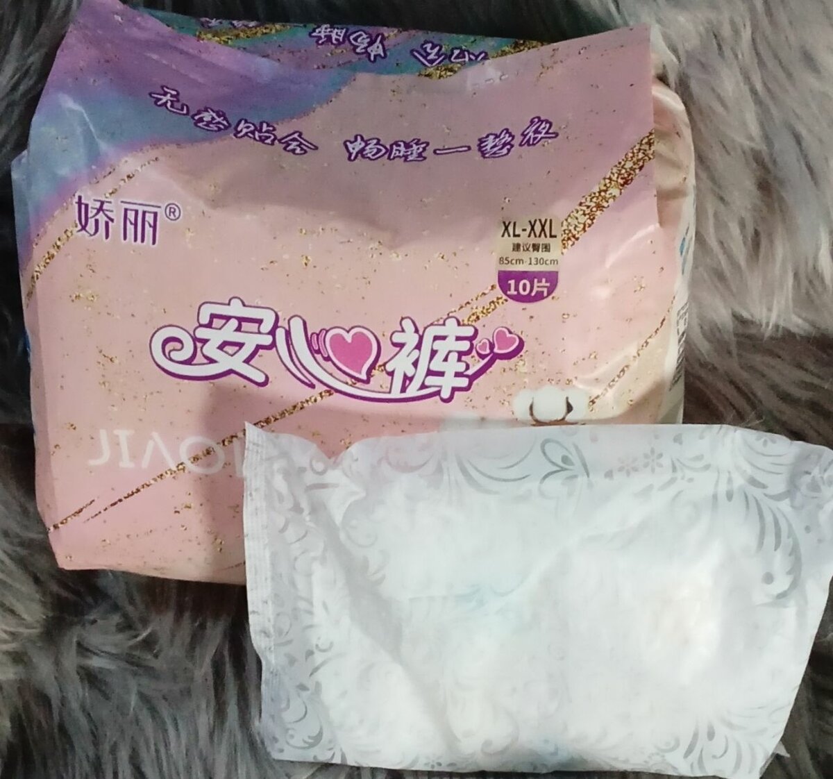 Culotte menstruelle jetable