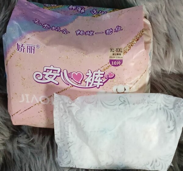 Culotte menstruelle jetable