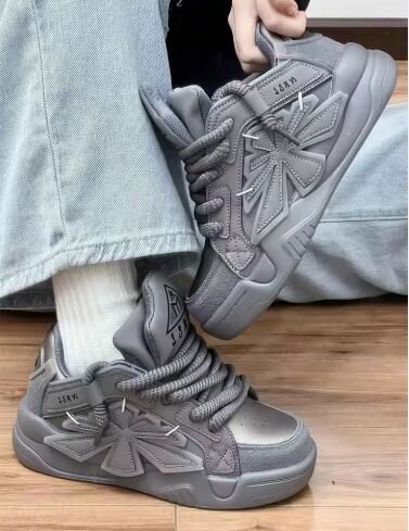 Baskets Gris Urbaines