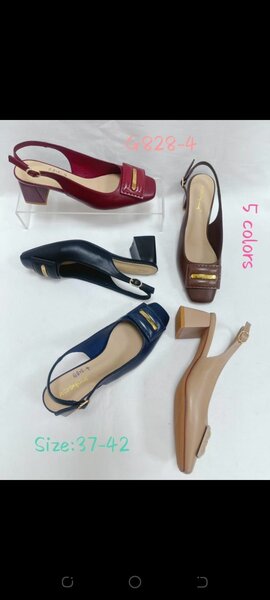 Ladies blocked sandals