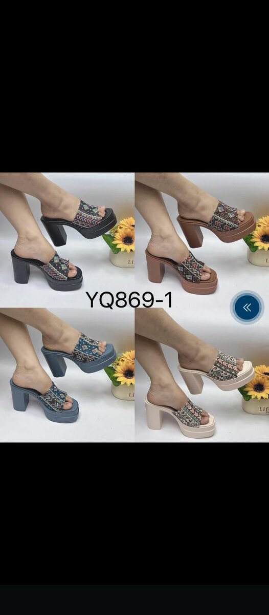 Sandales à talons chics