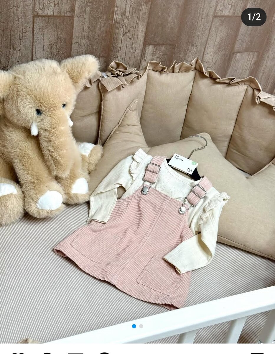 Двойка платье