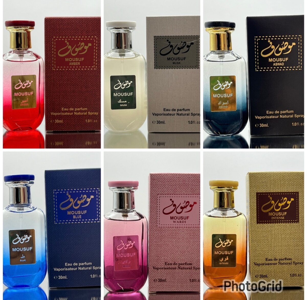 Mousuf perfumes