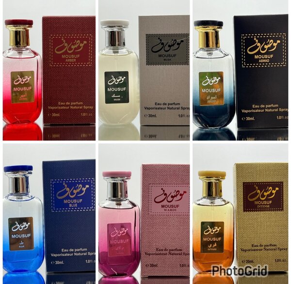 Mousuf perfumes