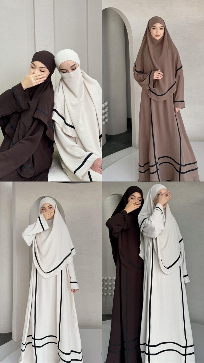 Платье с химаром