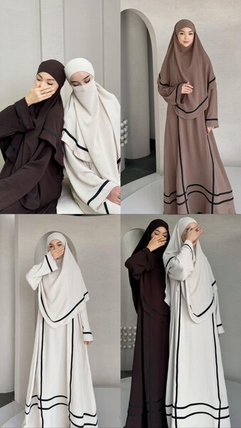 Платье с химаром