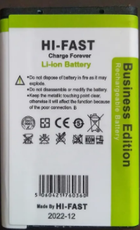 Nokia A+ Battery