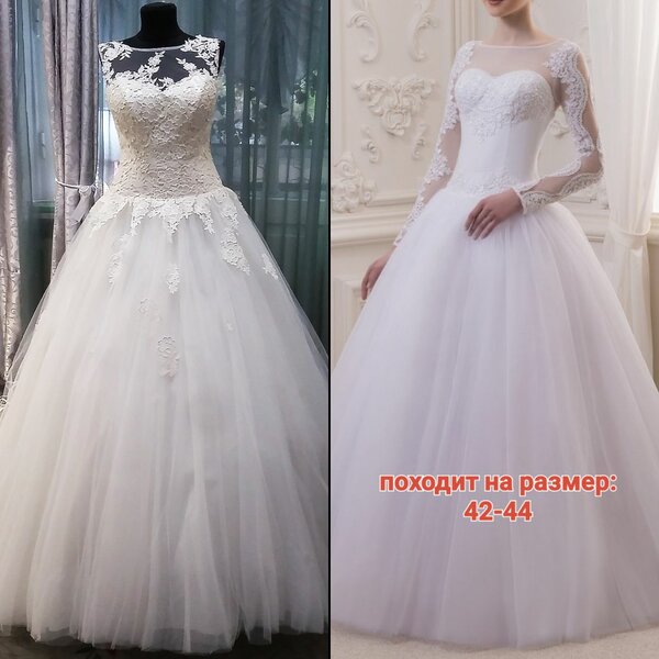 Свадебные платья