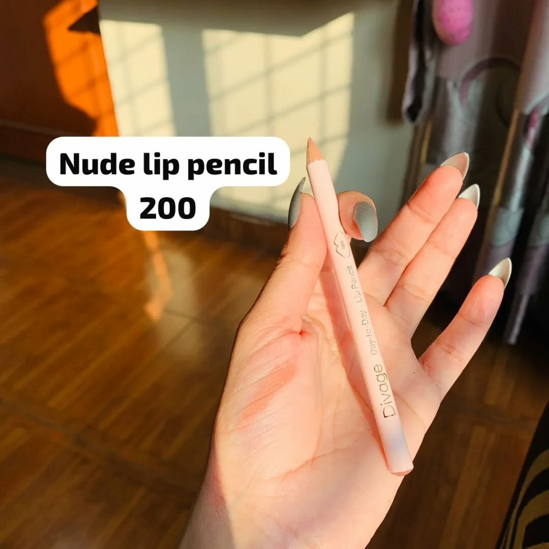 Nude lip pencil 