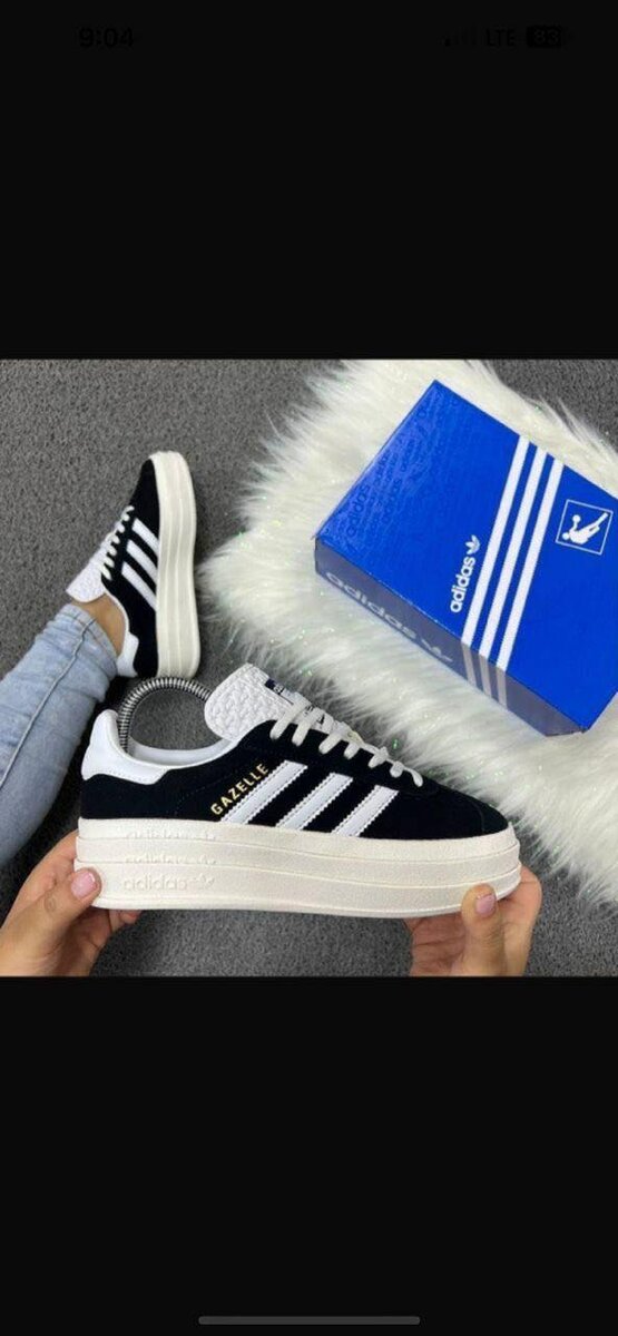 Adidas Gazelle