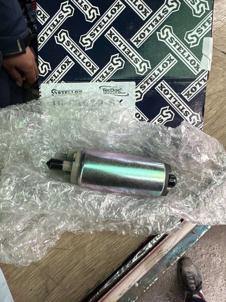 Бензонасос