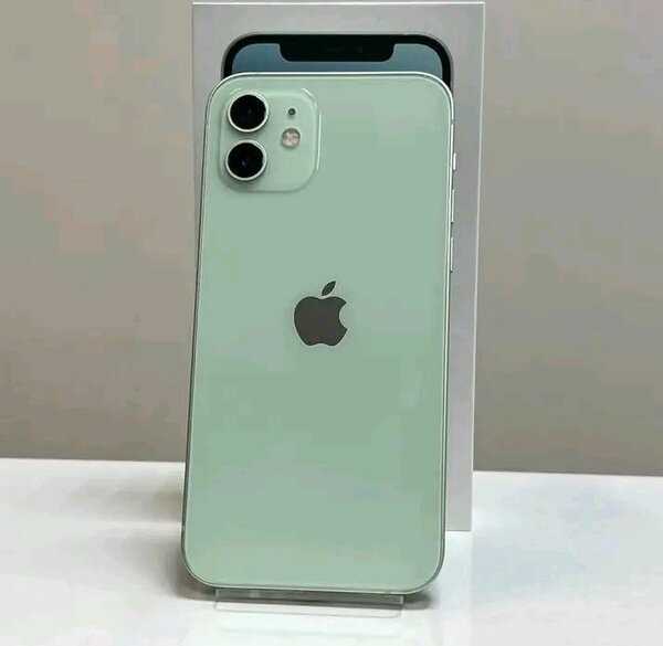 Smartphone Apple dernière génération