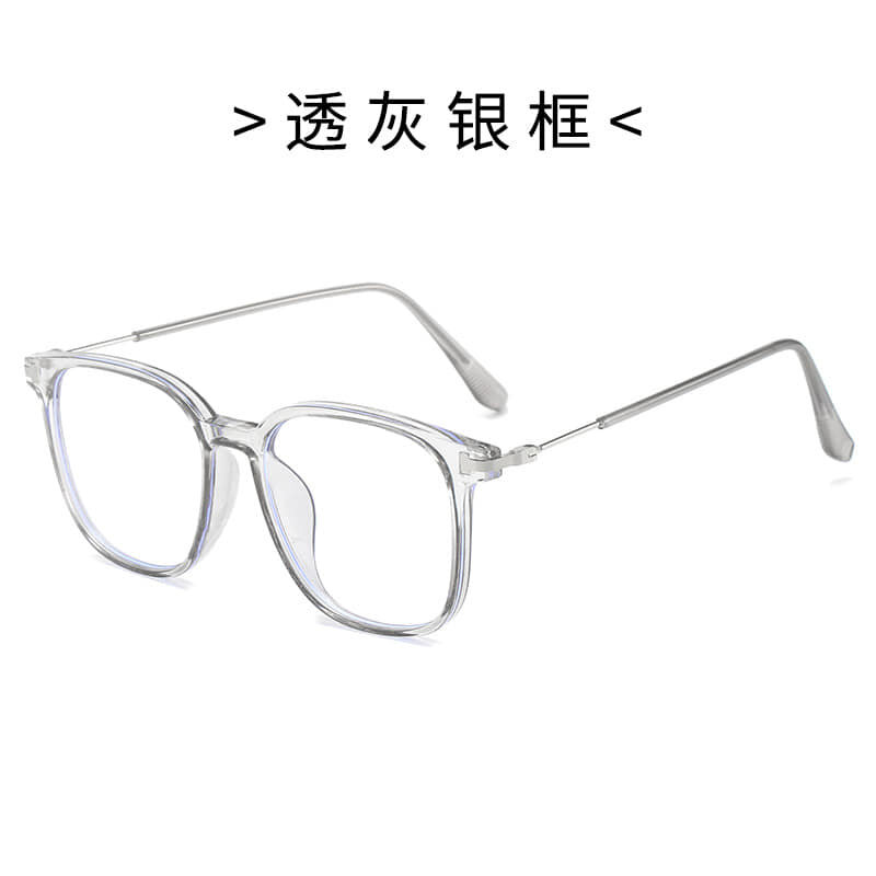 HIGH QUALITY ANTI BLUE LIGHT BLOCKING EYEGLASSES FRAMES