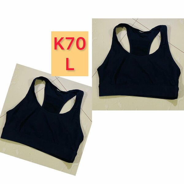 woman sport top L