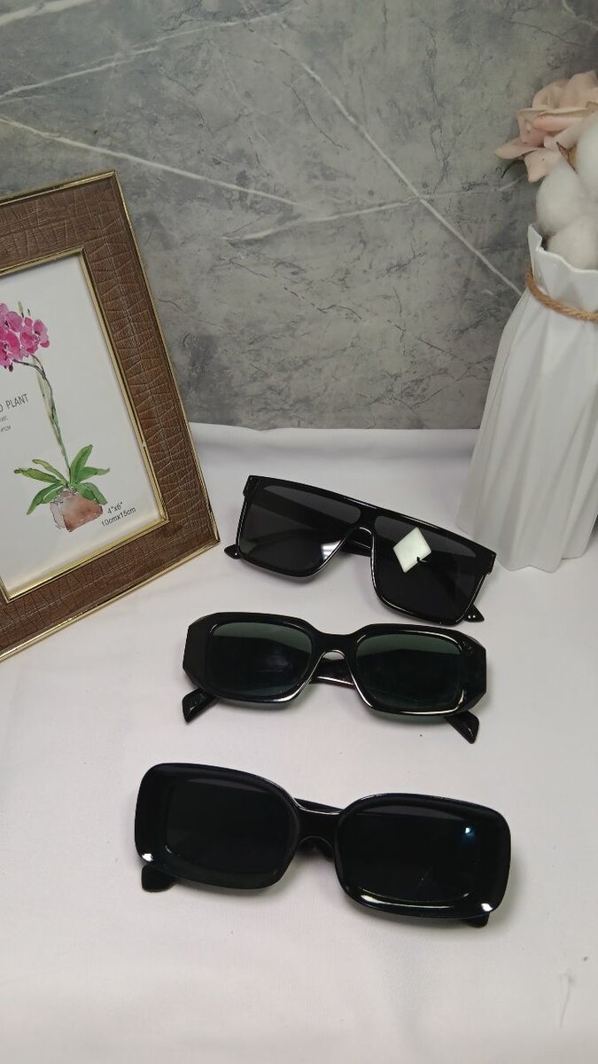 Lunettes de soleil tendance