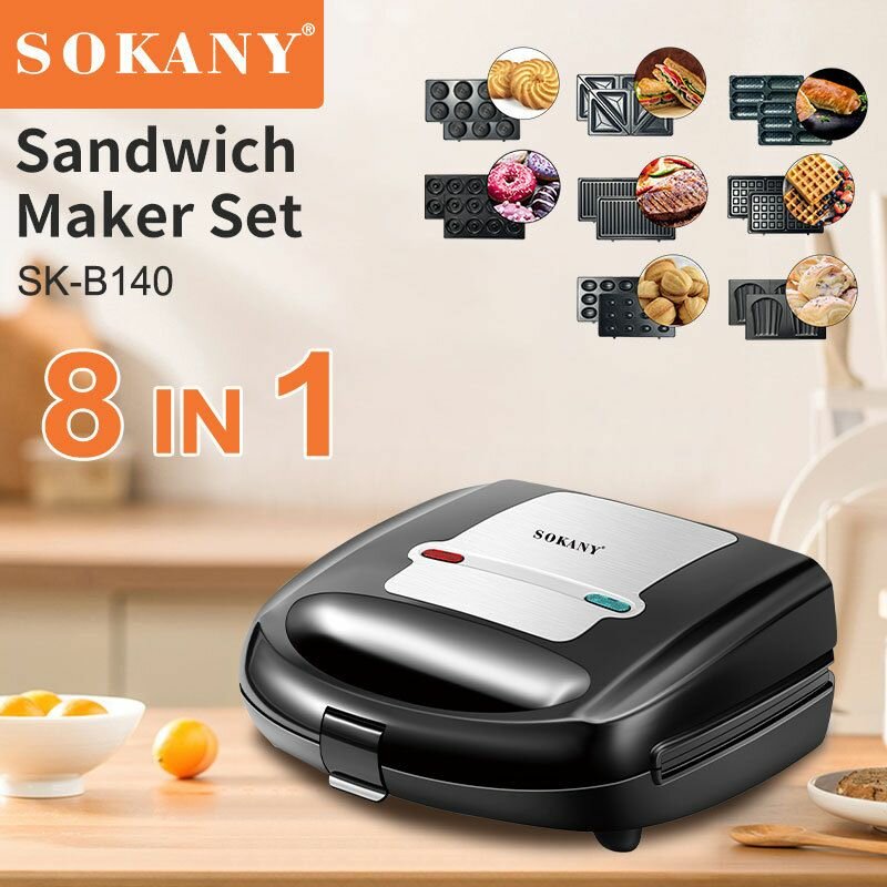 8 in 1 sandwich maker