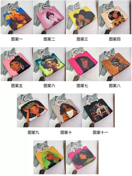 Sacs fourre-tout imprimés