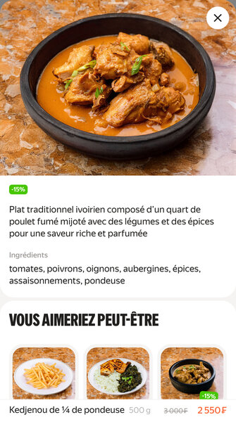 Kedjenou de Pondeuse