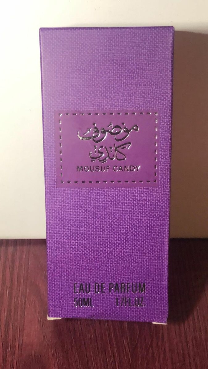 Mousuf Candy Parfum 50ml