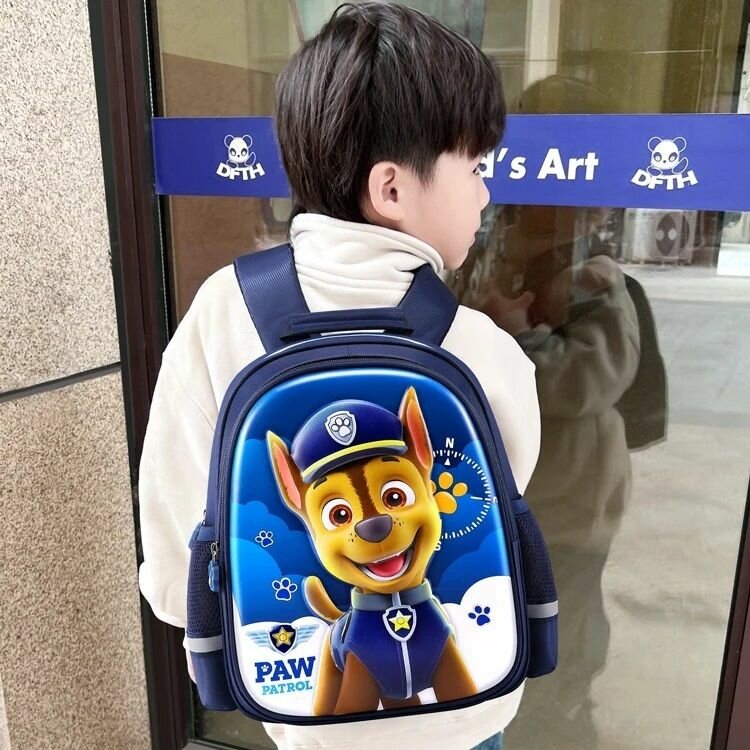 Sac à dos scolaire Pat'Patrouille