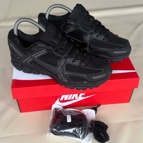 Nike voremo