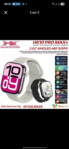 Smartwatch HK10 Pro Max+
