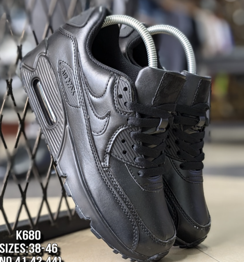 Nike Air Max 90 Sneakers