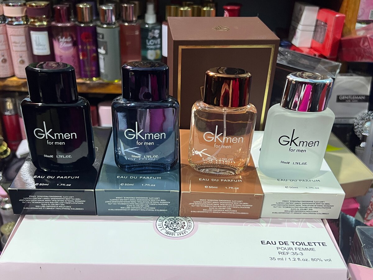 Parfum Élégant pour Homme