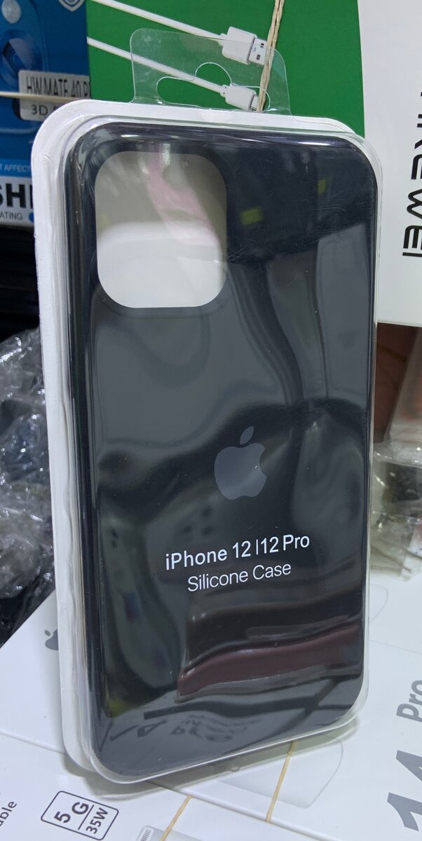 Coque silicone iPhone 12/12 Pro