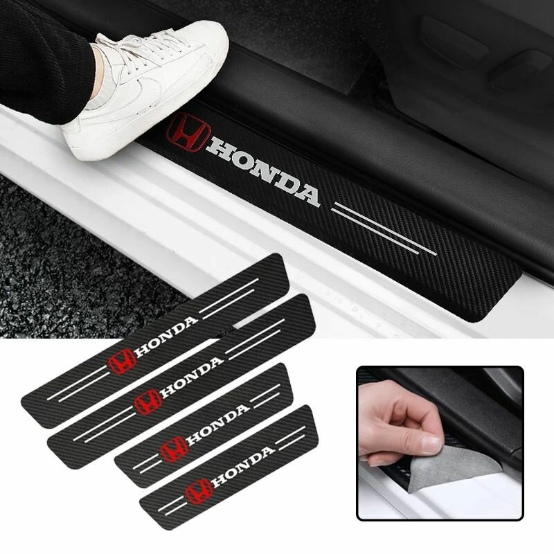 4Pcs Car Door Carbon Fiber Anti Stepping Protection Stickers