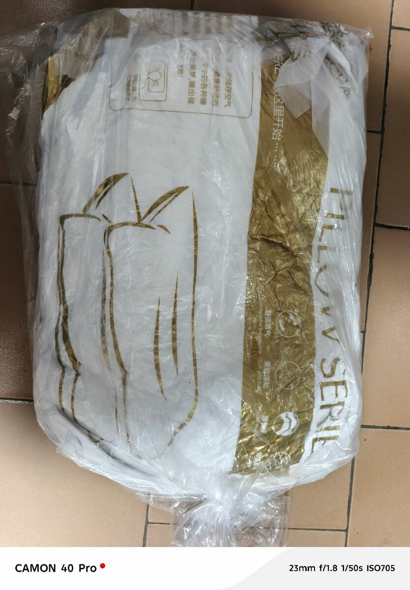 Oreiller Confort Premium