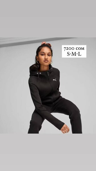 Спортивный костюм