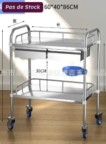 CHARIOT DE SOINS 2 NIVEAUX AVEC 2 TIROIRS