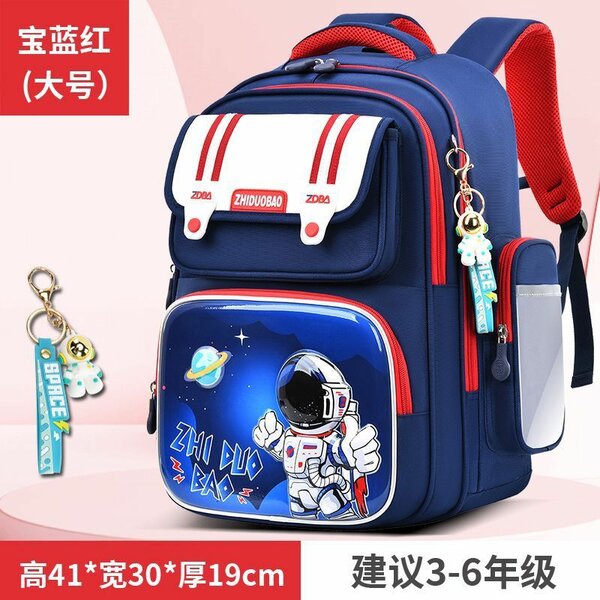 Cartable Enfant Astronaute