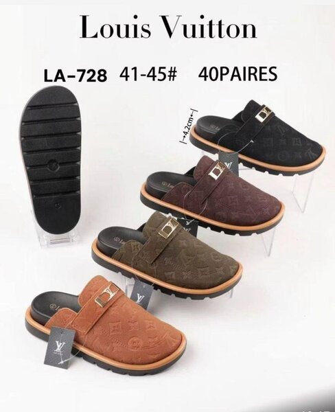 Mules élégantes en cuir