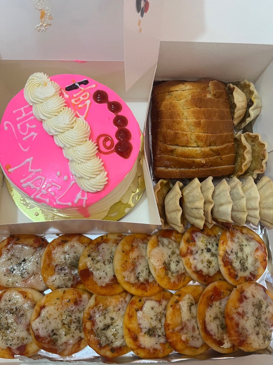 Box anniversaire mixte