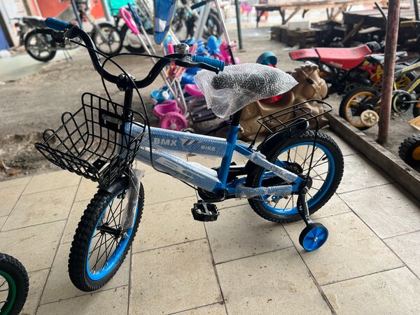Vélo Enfant BMX avec Panier