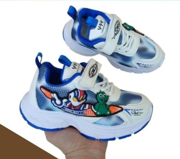 Basket enfants Ultraman