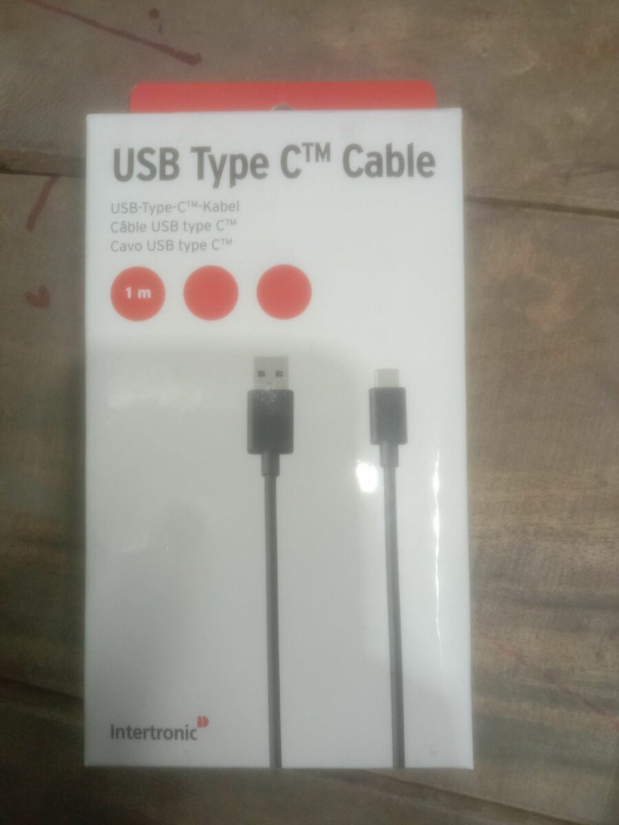 Intertronic Data Cable