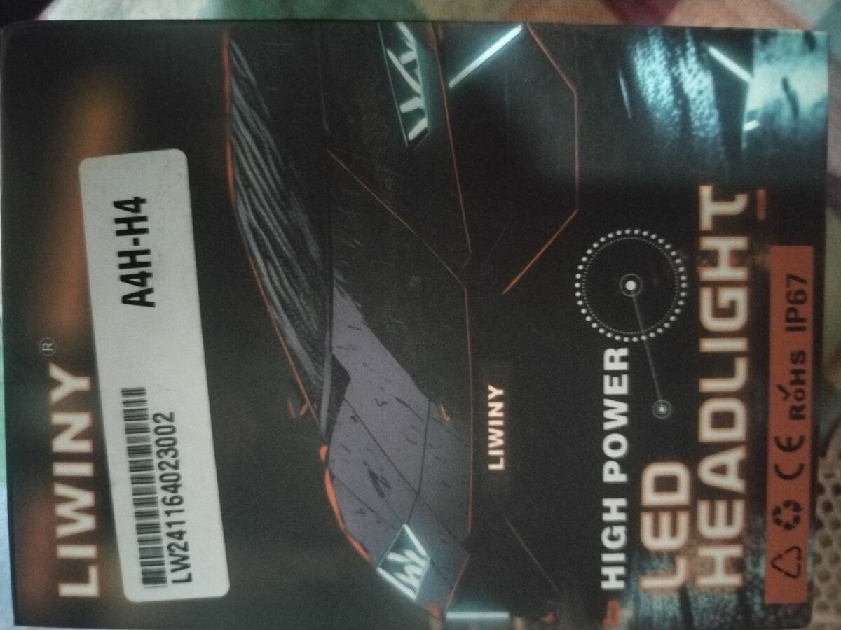 Phares LED LIWINY A4H-H4