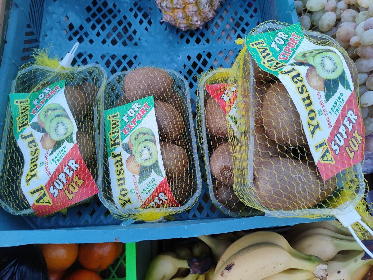 Киви