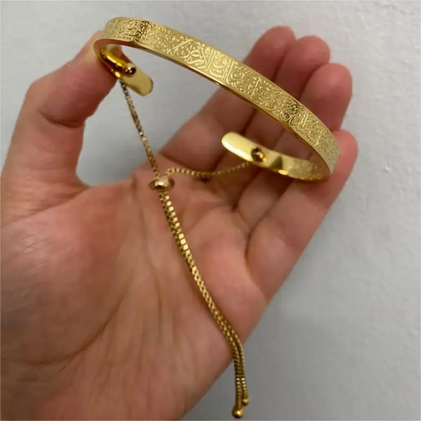 Bracelet en or gravé