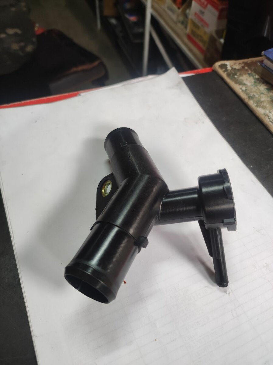 Горловина радиатора