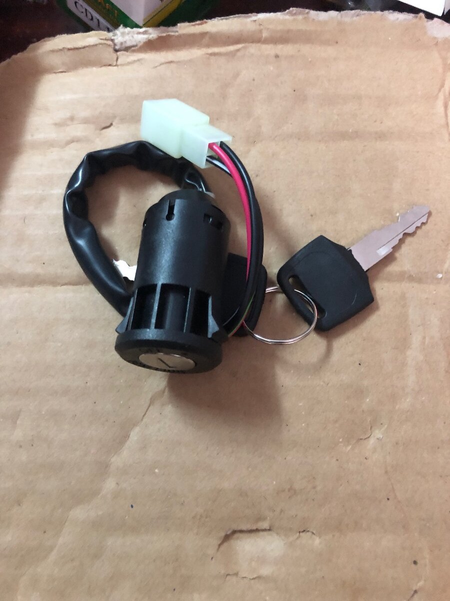 Switch d'allumage BYN moto