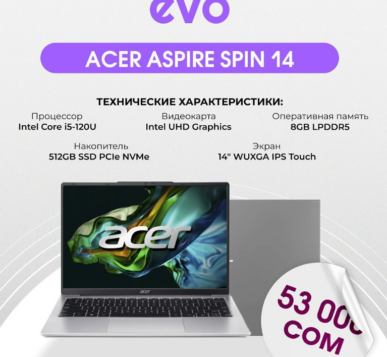 🔍 Acer Aspire Spin 14 — универсальность и стиль в одном устройстве!
